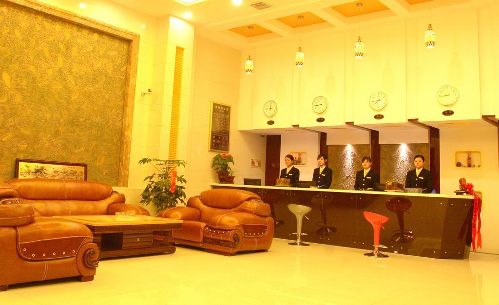 Jinkailai Business Hotel Qingdao Beer Street Экстерьер фото